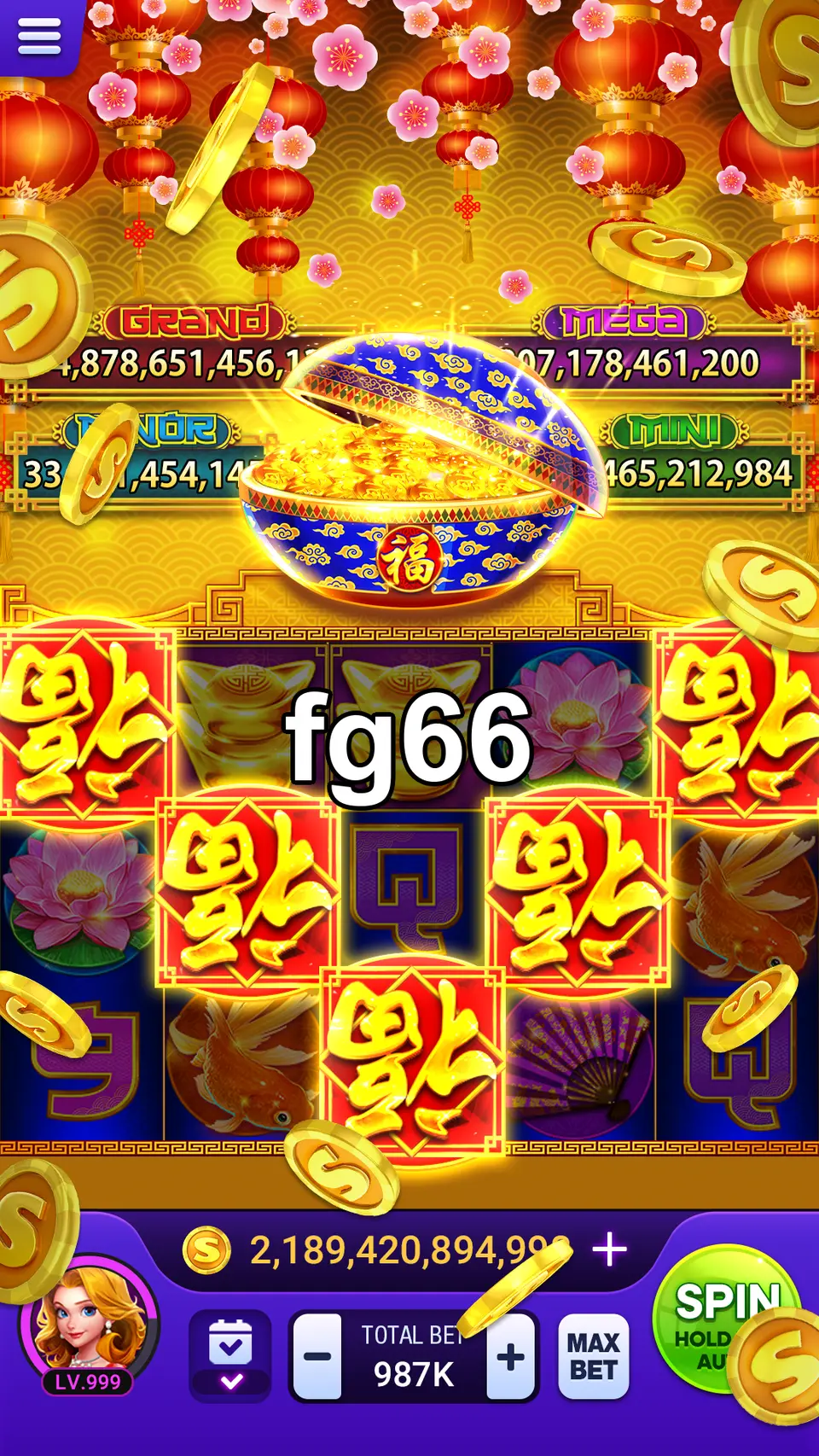 fg66 স্ক্রিনশট - APK অফিসিয়াল